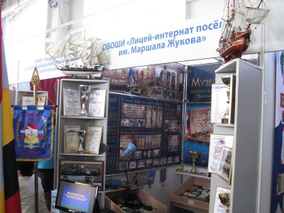 260413JGA_UPLOAD_IMAGENAME_SEPARATOR35