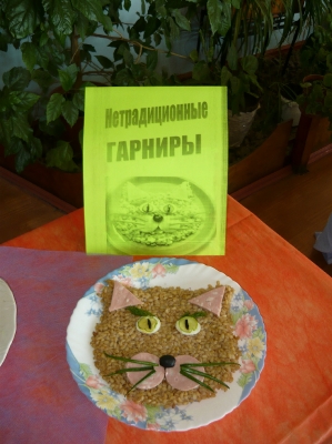 open_doors_dayJGA_UPLOAD_IMAGENAME_SEPARATOR16