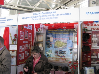 260413JGA_UPLOAD_IMAGENAME_SEPARATOR41