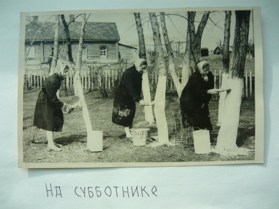 historyJGA_UPLOAD_IMAGENAME_SEPARATOR2