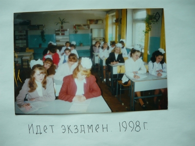 historyJGA_UPLOAD_IMAGENAME_SEPARATOR19