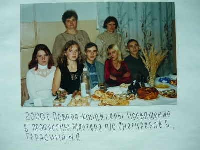 historyJGA_UPLOAD_IMAGENAME_SEPARATOR20