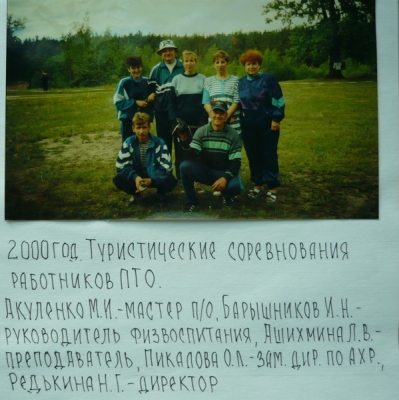 historyJGA_UPLOAD_IMAGENAME_SEPARATOR21
