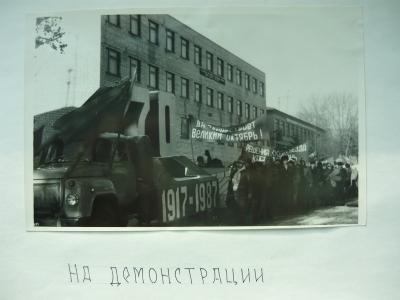 historyJGA_UPLOAD_IMAGENAME_SEPARATOR25