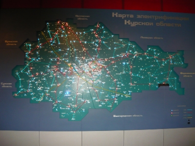 kurskenergoJGA_UPLOAD_IMAGENAME_SEPARATOR4