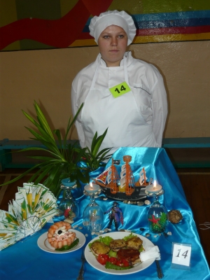 olimp_povar_2012JGA_UPLOAD_IMAGENAME_SEPARATOR63