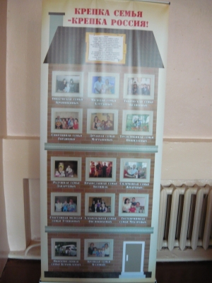 270412JGA_UPLOAD_IMAGENAME_SEPARATOR26