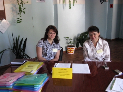 seminardirektorovJGA_UPLOAD_IMAGENAME_SEPARATOR2