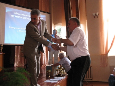seminardirektorovJGA_UPLOAD_IMAGENAME_SEPARATOR15