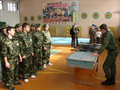 270213JGA_UPLOAD_IMAGENAME_SEPARATOR60