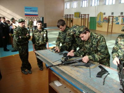270213JGA_UPLOAD_IMAGENAME_SEPARATOR66