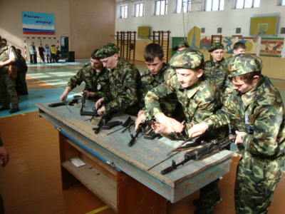 270213JGA_UPLOAD_IMAGENAME_SEPARATOR69
